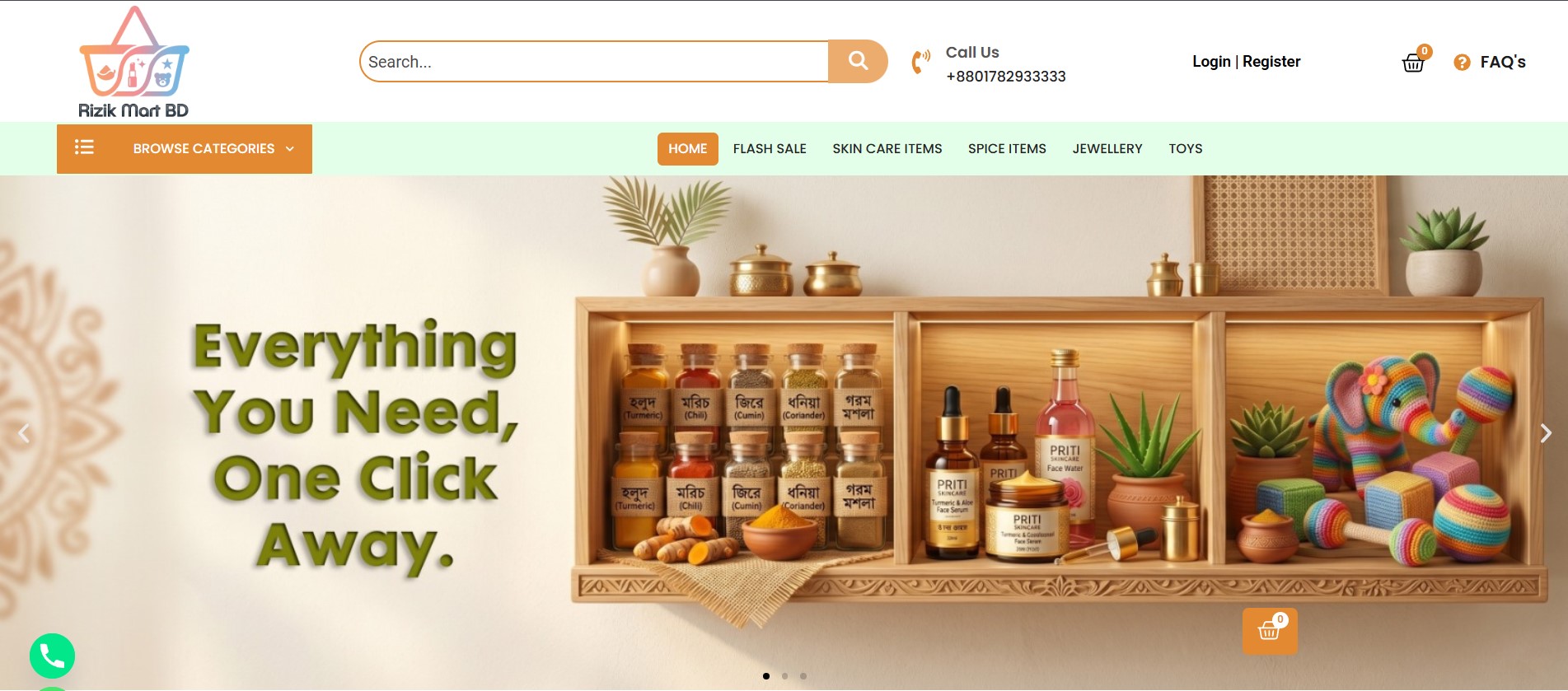 rizikmartbd.com